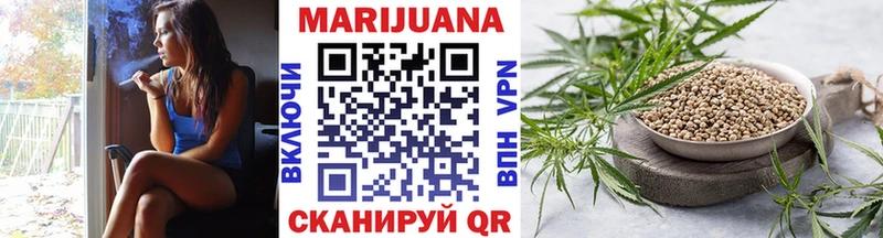 Магазины продажи наркотиков Тайга Псилоцибиновые грибы КОКАИН Alpha-PVP Мефедрон Каннабис АМФЕТАМИН