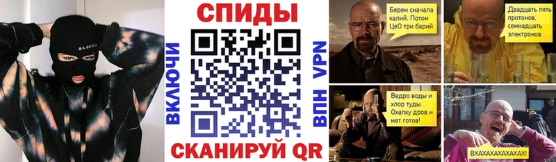 АМФЕТАМИН Premium Тайга