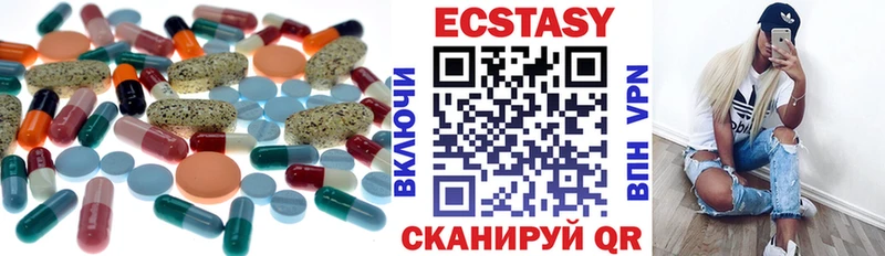 Ecstasy louis Vuitton сколько стоит Тайга
