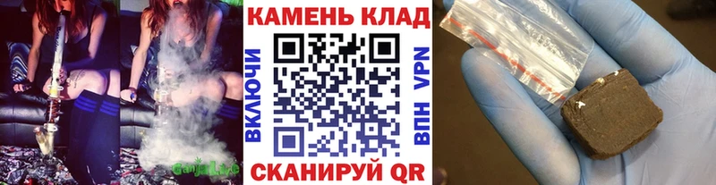 Гашиш индика сатива  Тайга 