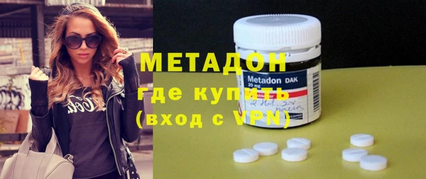 амфетамин Нефтегорск