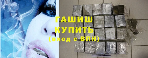 бутик Новодвинск