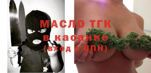гашиш Новокубанск