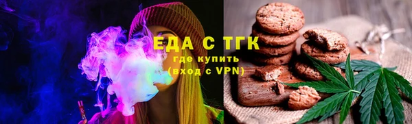 mdpv Нефтекумск