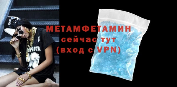 мяу мяу мука Нея