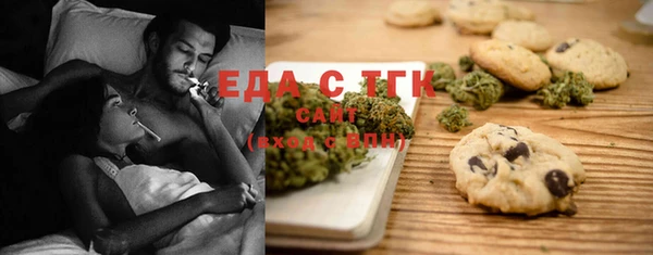 прущие грибы Белая Калитва