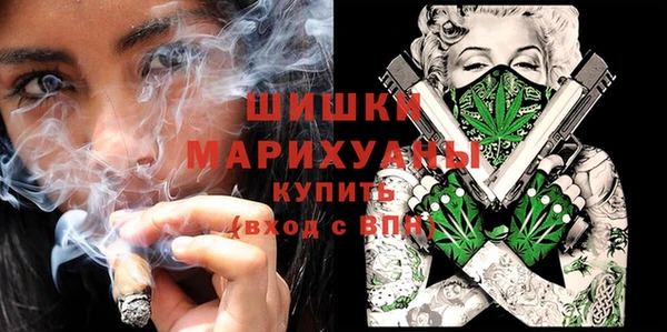 mdpv Нефтекумск