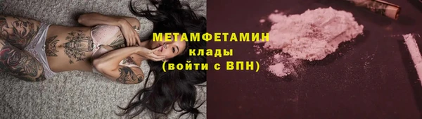 мяу мяу мука Нея