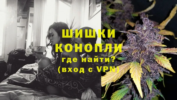 бутик Новодвинск
