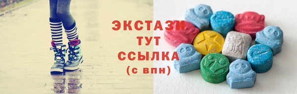 гашиш Новокубанск