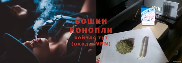 амфетамин Нефтегорск