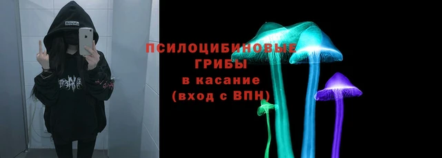 амфетамин Нефтегорск