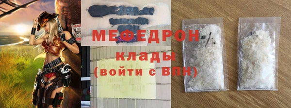 гашиш Новокубанск