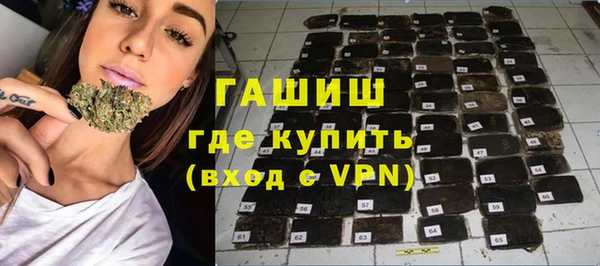 mdpv Нефтекумск