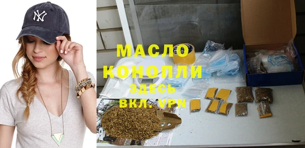мяу мяу мука Нея