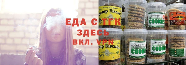 mdpv Нефтекумск