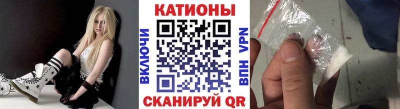купить наркотик  darknet официальный сайт  МЯУ-МЯУ 4 MMC  Тайга  блэк спрут tor 
