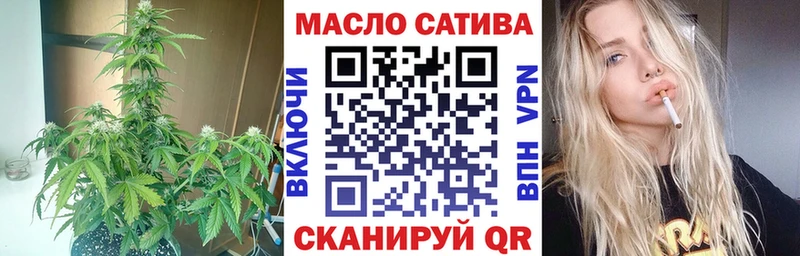 закладка  Тайга  Дистиллят ТГК жижа 